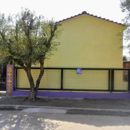 Lakkoma Holiday Home * Lakkoma (Nea Propontida)